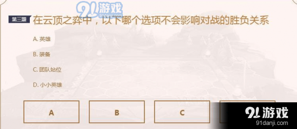 小小英雄网址是什么
